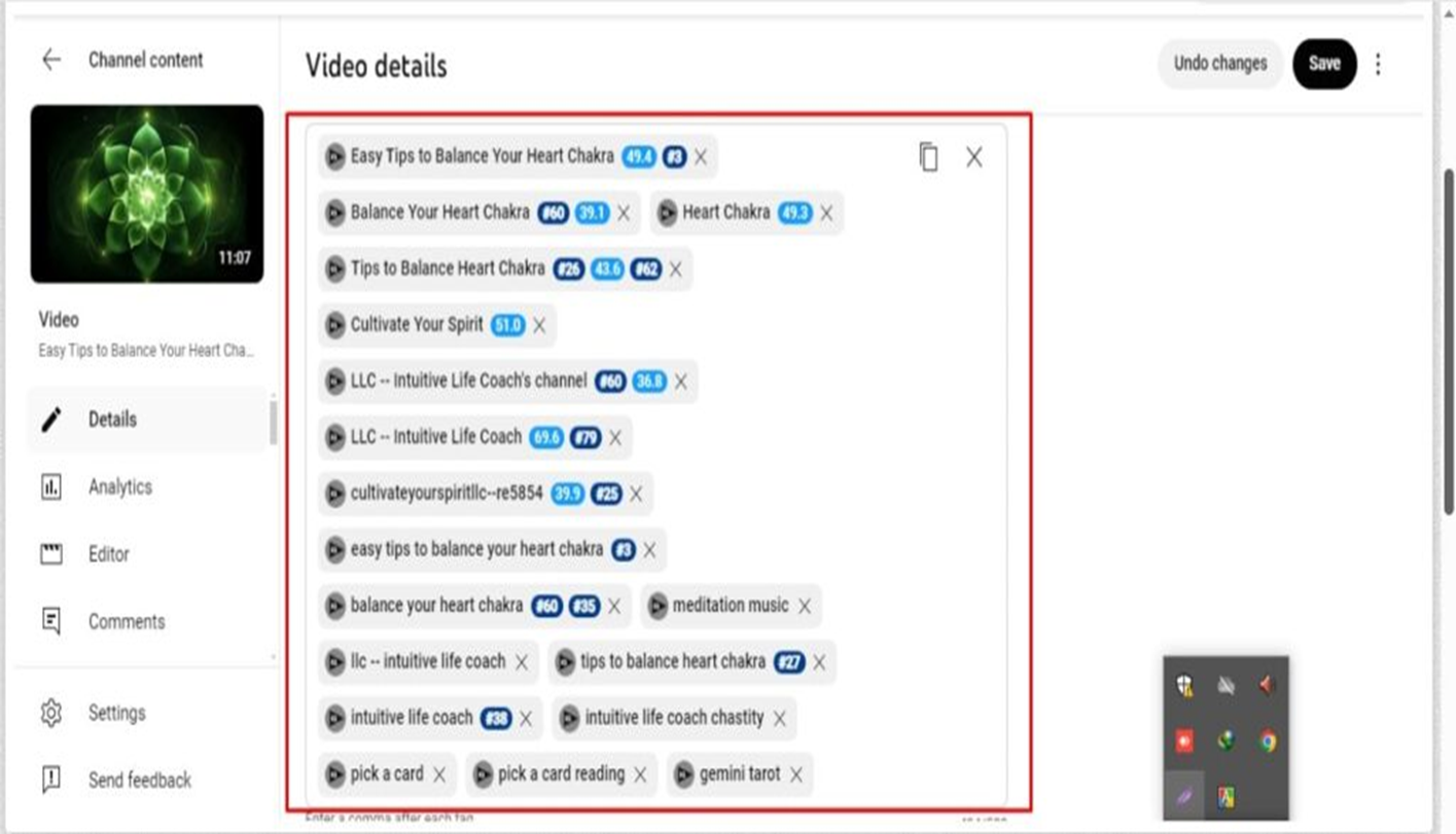 Channel